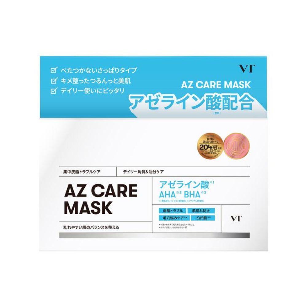 VT Cosmetics AZ 護理面膜 30片裝