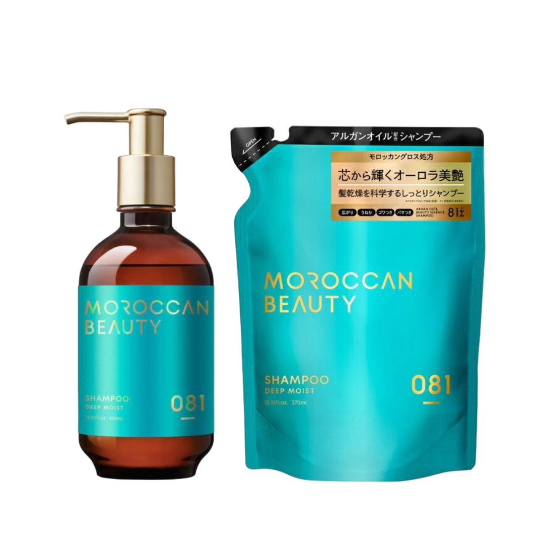 Moroccan Beauty 洗髮精 摩洛哥深層潤澤洗髮精 （430ml / 補充包 370ml）