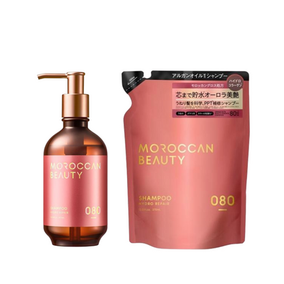 Moroccan Beauty 洗髮精 摩洛哥水潤修護洗髮精 (430mL / 補充包 370mL)