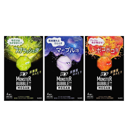 花王 Bub Monster 泡澡錠 MEGA 級 (噴濺泡泡 / 翻滾泡泡 / 漩渦泡泡) 1盒4粒入