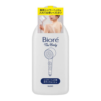 Biore 蜜妮 沐浴乳 蓮蓬頭 身體泡沫沐浴露 (蓮蓬頭+沐浴露/沐浴露) 300ml