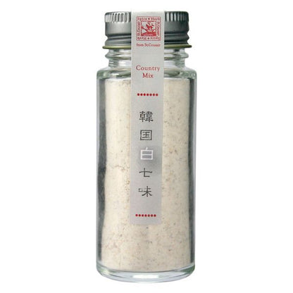 St.Cousair 七味粉系列 (義大利七味粉50g / 韓國白七味粉45g)