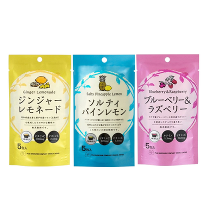 Fuji Foods 不二食品 沖泡癮 (薑汁檸檬水 / 鹹松檸檬 / 藍莓與覆盆子) 1袋（5包入）