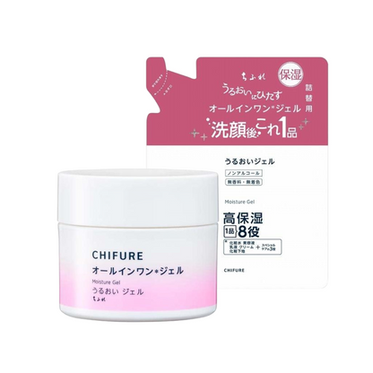 CHIFURE  All in one 保濕凝膠 N  面部 臉部 (103g / 補充包 103g)