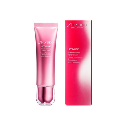 SHISEIDO 資生堂 Ultimune 強效滋潤護手霜 護手乳 50g