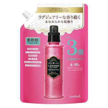 LAVONS 衣物柔軟精 補充裝 大容量 1440ml