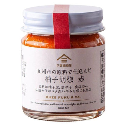 Kuzefuku 久世福商店 柚子胡椒 (藍/ 紅 ) 50g