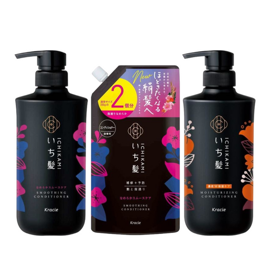 Ichikami 護髮素 護髮乳 順滑護髮 / 強效雙重保濕 (瓶裝 480g / 補充裝 660g)