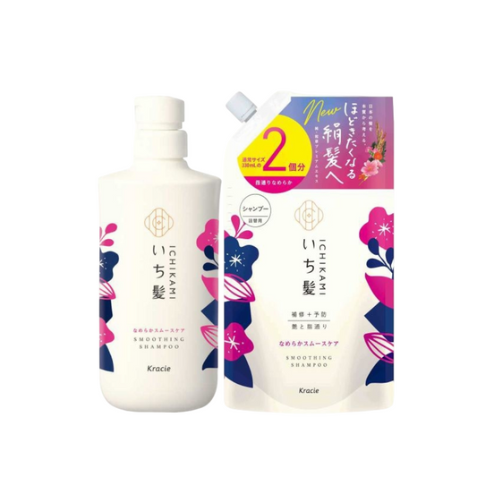 Ichikami 洗髮精 順滑保養 (瓶裝 480ml / 補充裝 660ml)