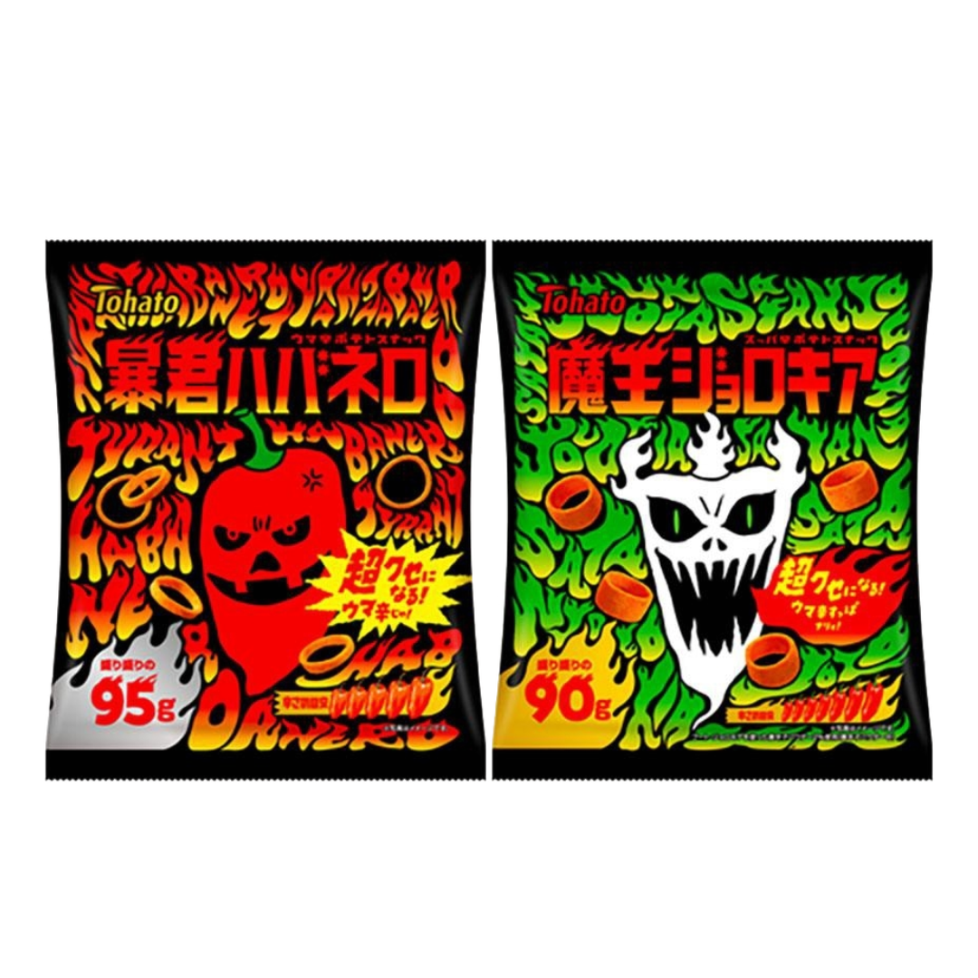 Tohato 東鳩 暴君哈瓦那辣椒 95g / 魔王魔鬼椒 90g