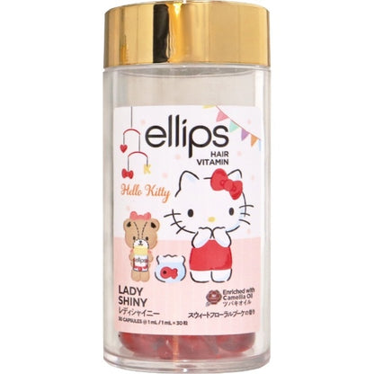 AiesLink ellips Sanrio 膠囊 護髮油 護髮素 ( 8粒 / 30粒 )