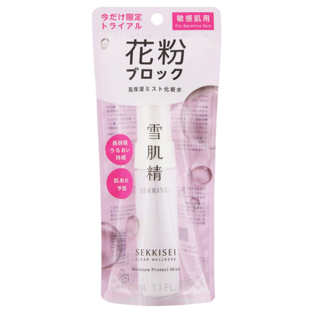SEKKISEI 雪肌精 Clear Wellness 溫和保濕噴霧 試用裝 35ml