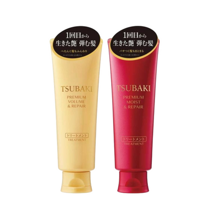TSUBAKI 思波綺 Premium 護髮乳 （豐盈＆修復 / 滋潤＆修復）護髮素 160g