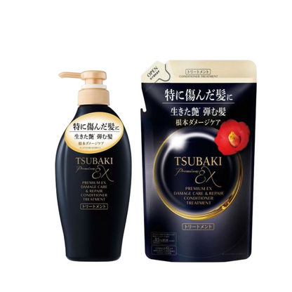 TSUBAKI 思波綺 Premium EX 受潤髮護髮＆修復護髮乳 (450ml / 補充裝 300ml)