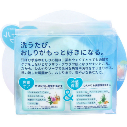 Pelican 沛麗康 Love Butt Cool 肥皂 香皂 涼感美臀皂 80g