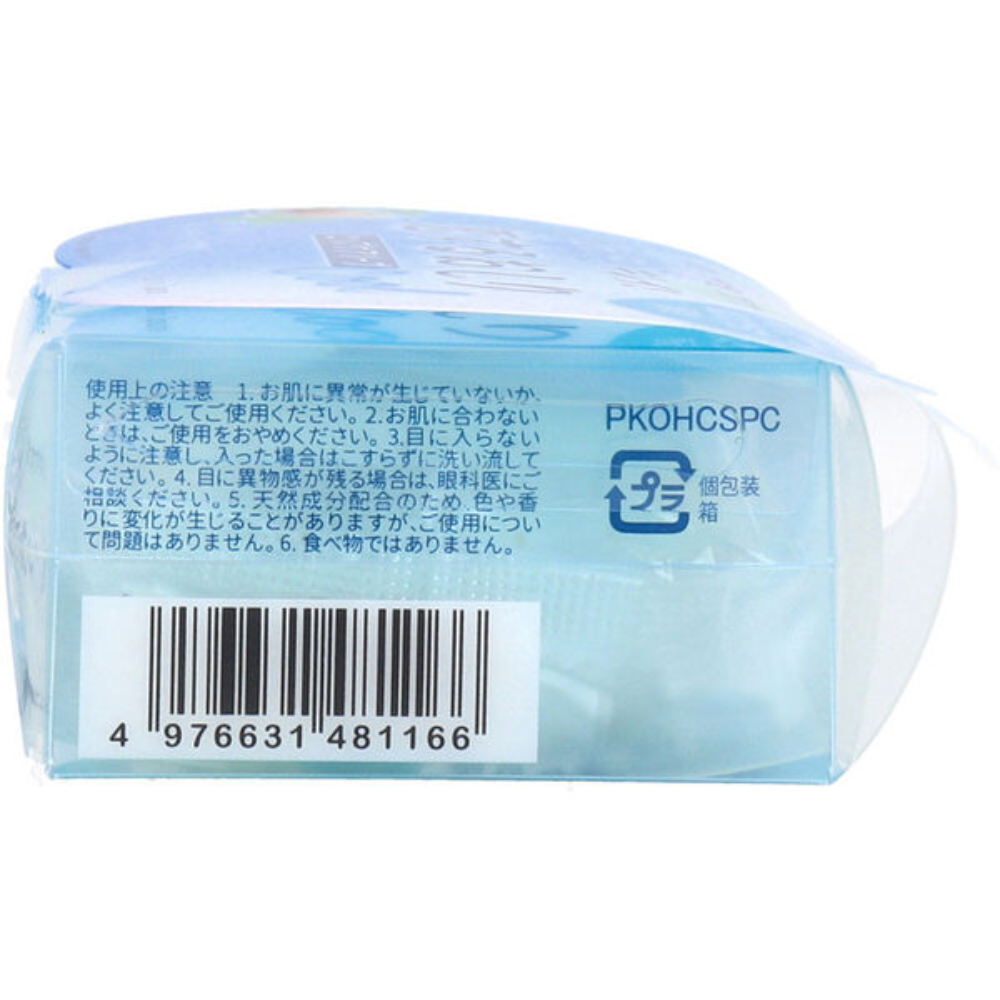 Pelican 沛麗康 Love Butt Cool 肥皂 香皂 涼感美臀皂 80g