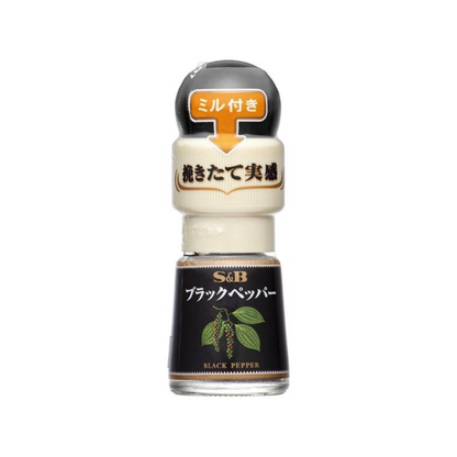 S&B 愛思必 研磨黑胡椒粉 15g