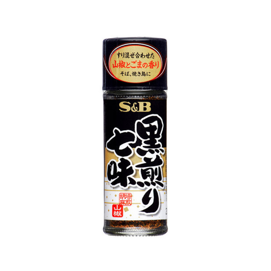 S&B 愛思必 黑七味粉 七味辣椒粉 15g
