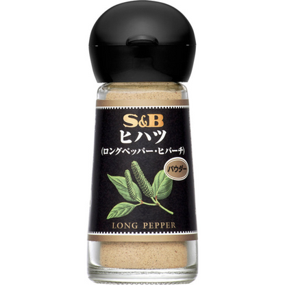 S&B 愛思必 香料粉（ 肉荳蔻粉 / 哈瓦那辣椒 / 蓽撥粉 ) 12g / 15g