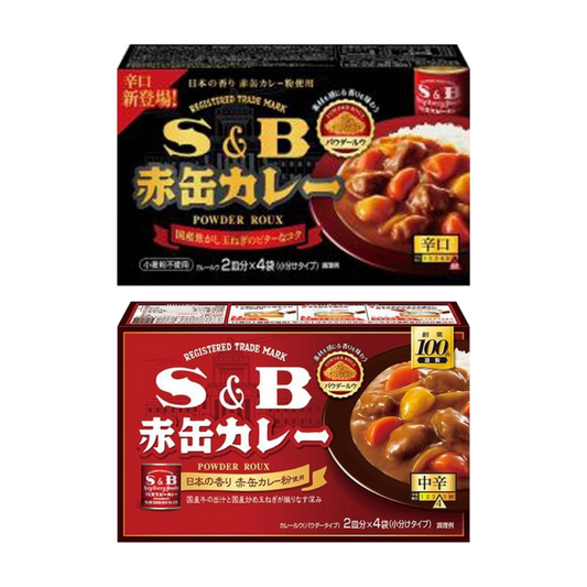 S&B 愛思必 紅罐咖哩塊 (中辣 152g / 大辣 140g)
