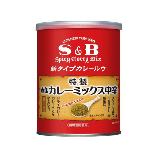 S&B 愛思必 紅罐咖哩粉 200g