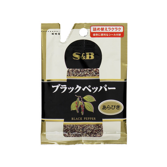 S&B 愛思必 粗磨黑胡椒 袋裝 14g