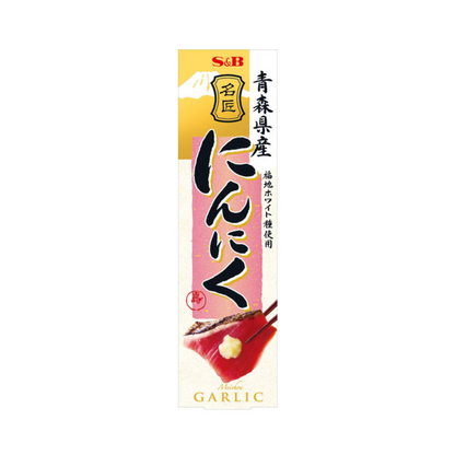 S&B 愛思必 名匠蒜泥 33g