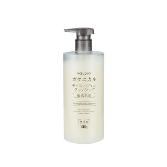 Beaute de Mode Nice & Quick 植物保濕卸妝凝膠 500g