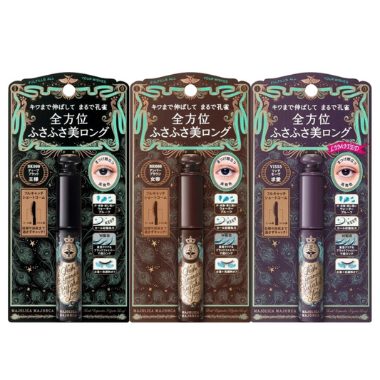 MAJOLICA MAJORCA 戀愛魔鏡 EXP 孔雀纖長睫毛膏 6g