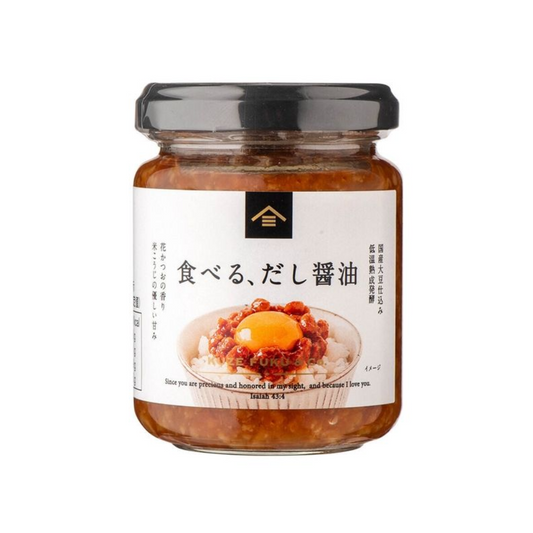 Kuzefuku 久世福商店 日本產大豆醬油調味料 130g