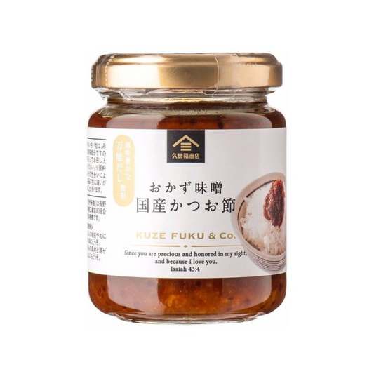 Kuzefuku 久世福商店 佐餐味噌醬 日本產鰹魚片 145g