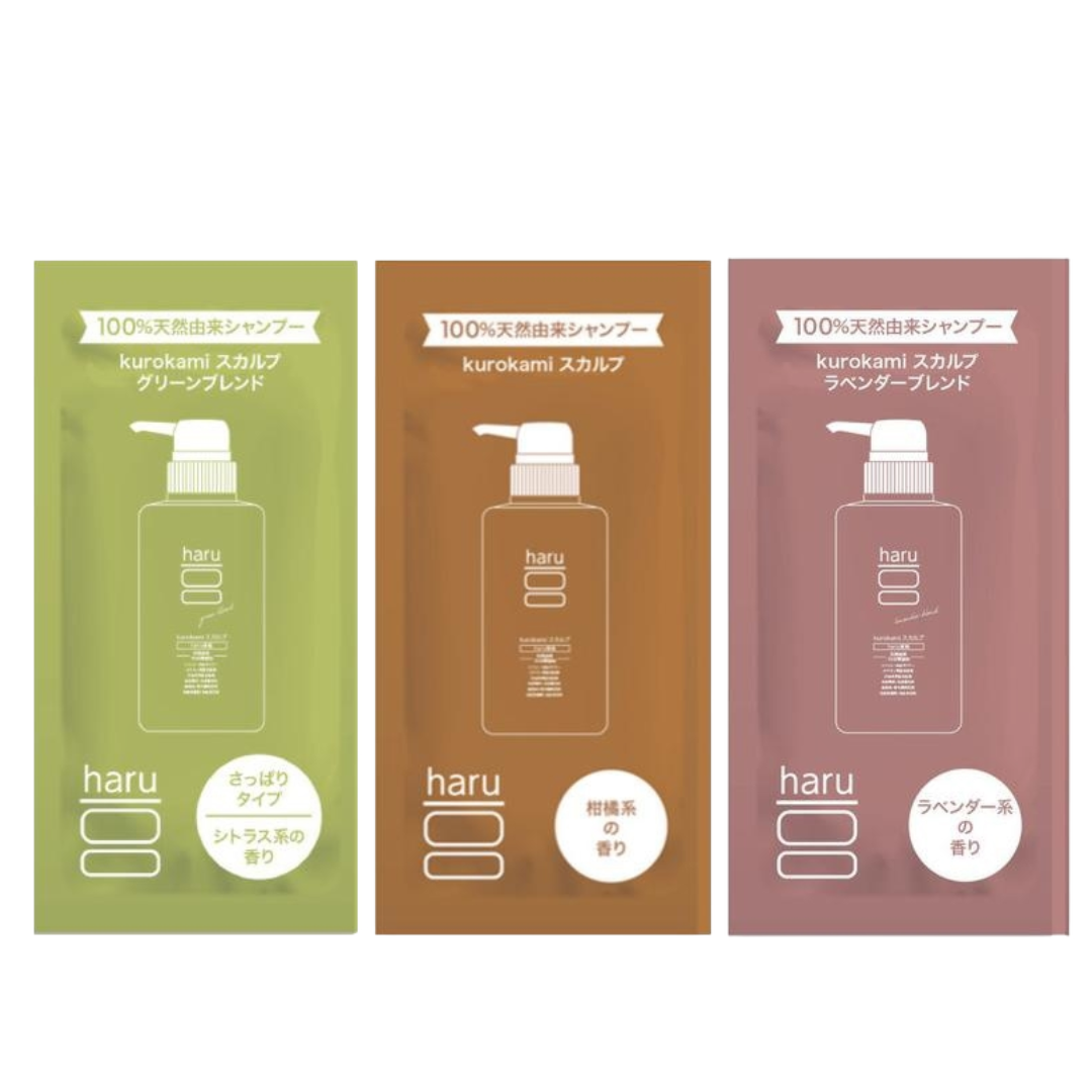 Haru 100% 天然頭皮保養洗髮精 試用包（綠色混合 / 原味 / 薰衣草混合）試用裝 10ml