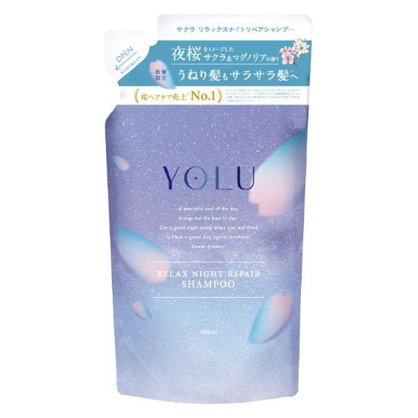 YOLU Calm Night Repair 修護洗髮精 補充裝 400ml