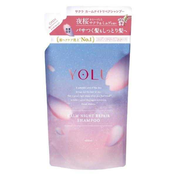 YOLU Calm Night Repair 修護洗髮精 補充裝 400ml