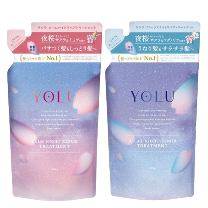 YOLU Calm Night Repair 修復護髮乳 (櫻花&鈴蘭 / 櫻花&木蘭) 補充包 400g