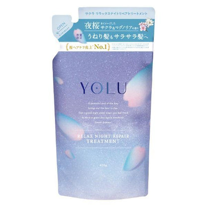 YOLU Calm Night Repair 修復護髮乳 (櫻花&鈴蘭 / 櫻花&木蘭) 補充包 400g
