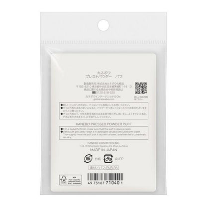 KANEBO 佳麗寶 輕薄型 粉餅 粉撲 1 個