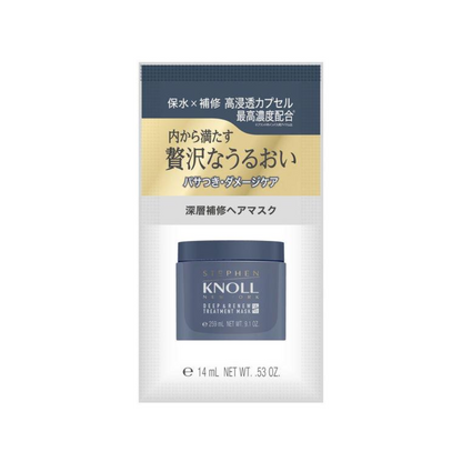 STEPHEN KNOLL 受損髮修護 深層煥活 髮膜 試用裝 15g