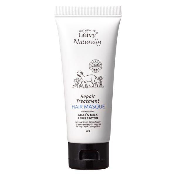 Axis Lavie 修護潤澤羊奶護髮膜  50g