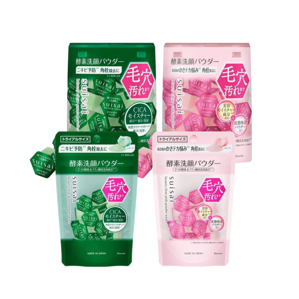 Suisai Beauty 酵素 潔顏粉 洗顏粉 ( 綠色 / 粉紅色 ) 12.8g / 試用裝 6g