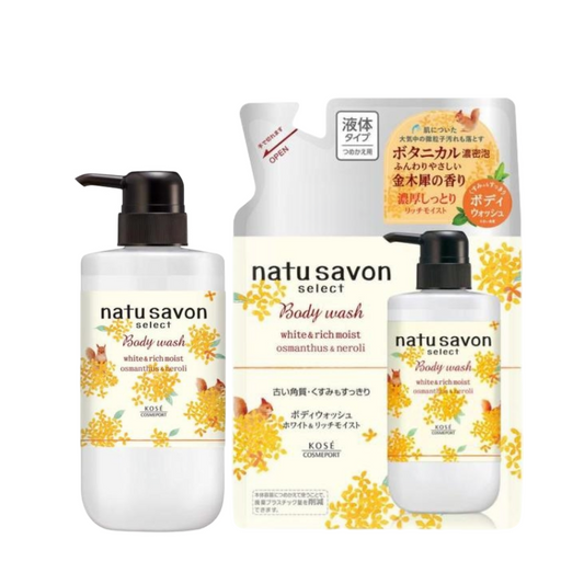 KOSE 高絲 Softymo 淨白沐浴乳 滋潤保濕 桂花香 (500ml / 補充裝 360ml)