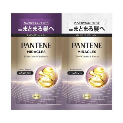 PANTENE 潘婷 奇蹟防毛躁修復洗髮精＆護髮乳 試用裝 10g+10g