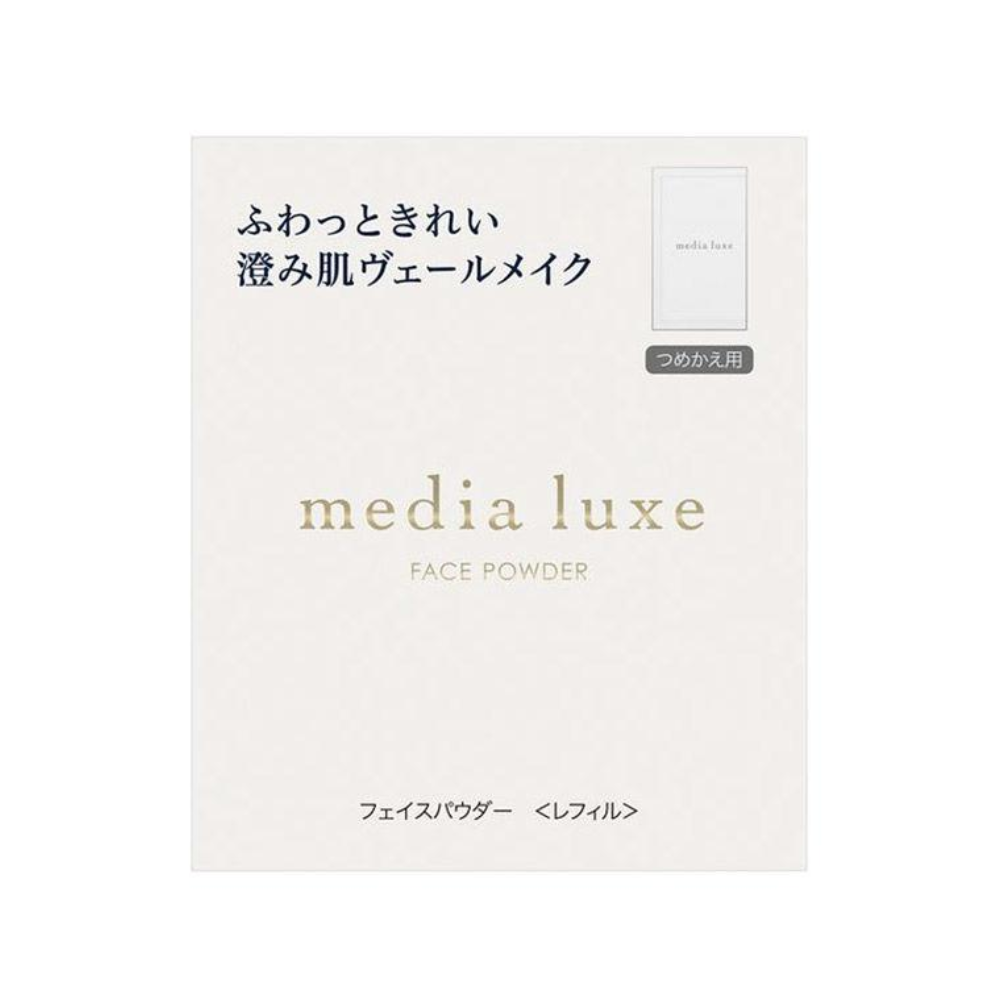 Media Luxe 媚點 蜜粉 補充裝 14g