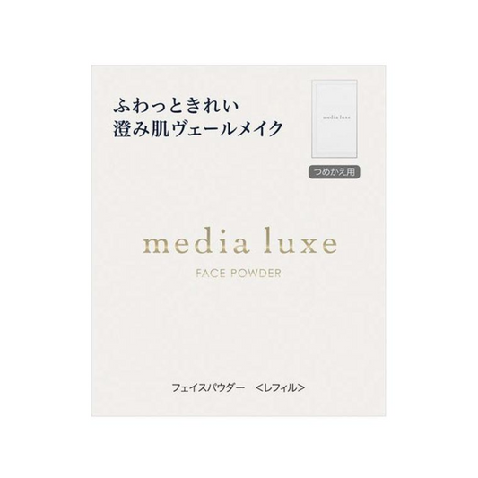 Media Luxe 媚點 蜜粉 補充裝 14g