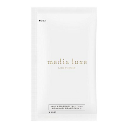 Media Luxe 媚點 蜜粉 補充裝 14g