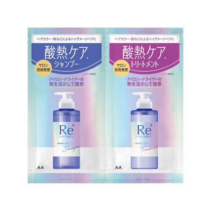 lucido-l 樂絲朵 受損髮修護 質感重塑洗髮精＆護髮乳 試用包 桂花 x 葡萄柚香 各 10ml