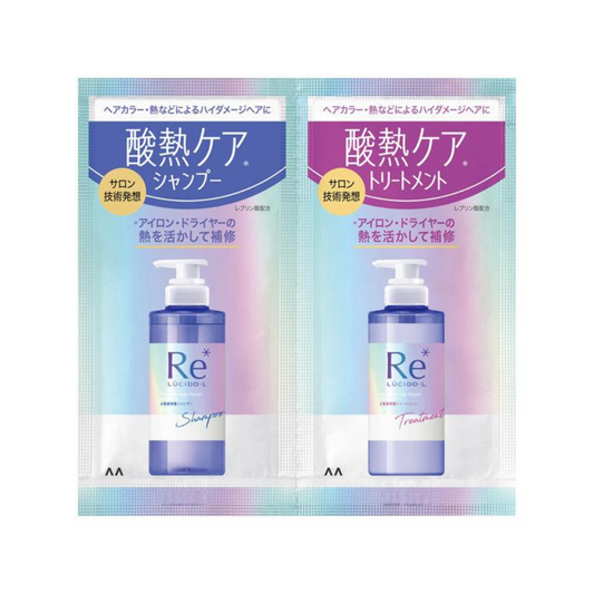 lucido-l 樂絲朵 受損髮修護 質感重塑洗髮精＆護髮乳 試用包 桂花 x 葡萄柚香 各 10ml