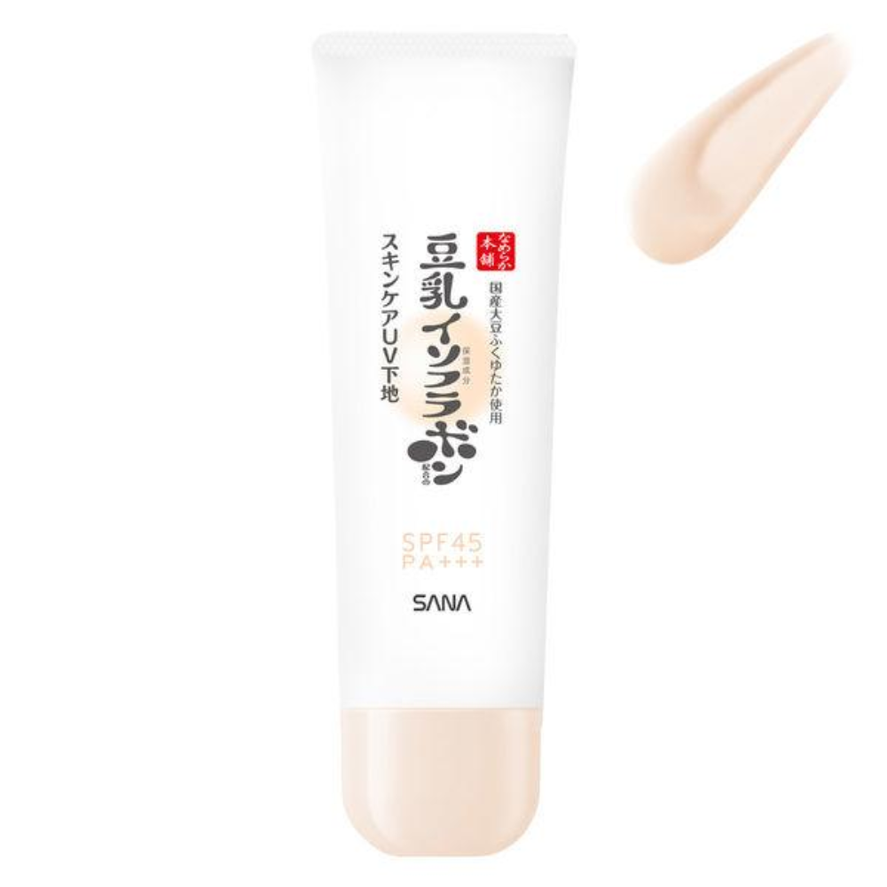 Nameraka本鋪 豆乳 保濕 美白 抗UV防曬 妝前乳 (透亮米色 / 透白) 50g