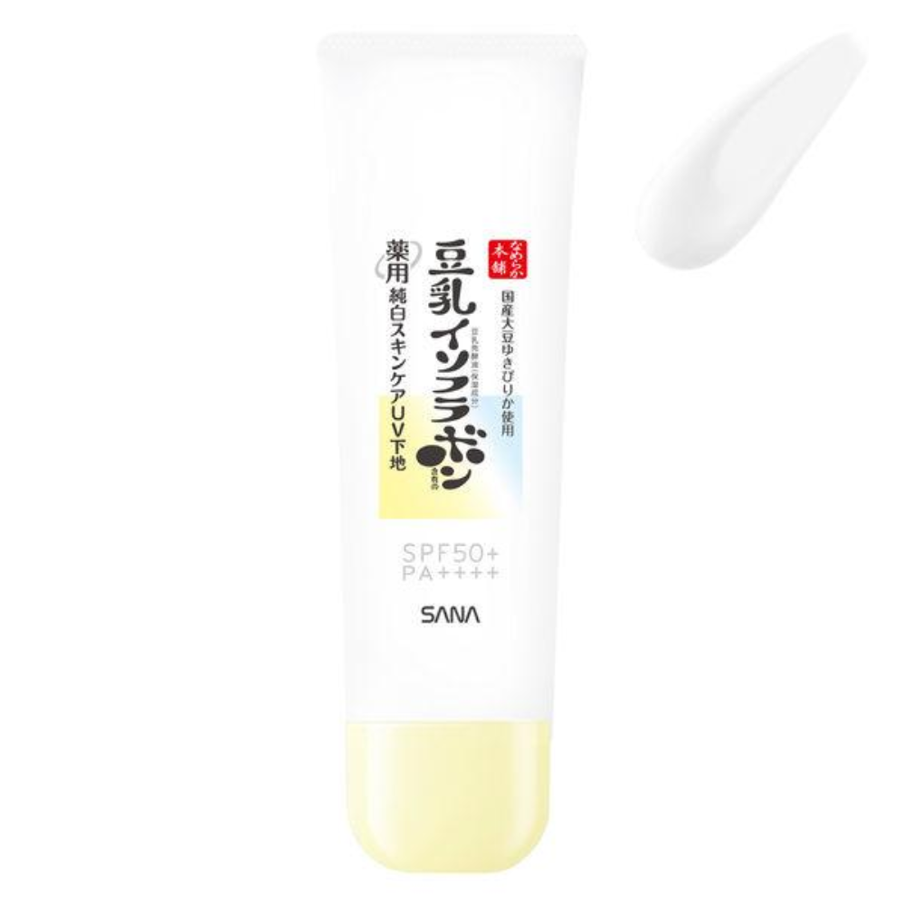 Nameraka本鋪 豆乳 保濕 美白 抗UV防曬 妝前乳 (透亮米色 / 透白) 50g