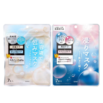 Nameraka本鋪 豆乳 保濕 緊緻 面膜 (保濕精華 / 抗老緊緻精華) NC 1包（7片入）